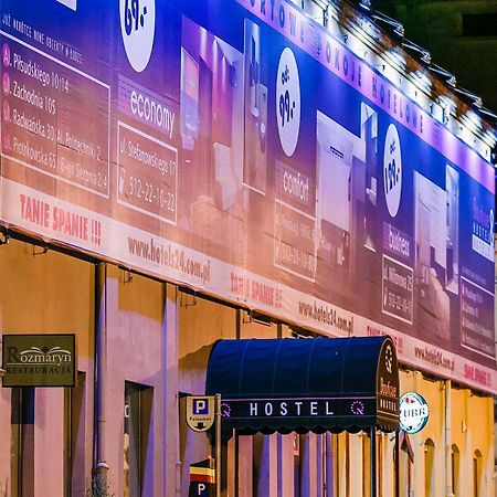 Boutique Hostel وودج المظهر الخارجي الصورة