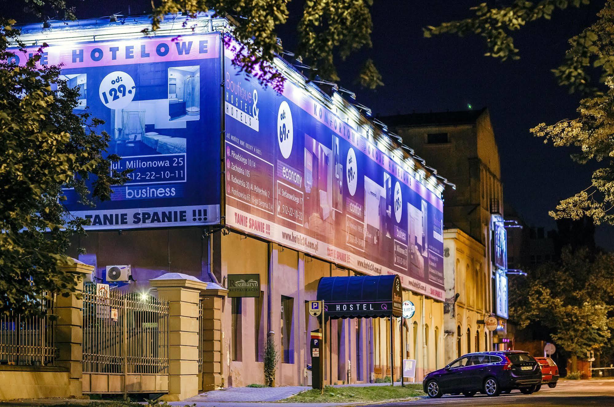 Boutique Hostel وودج المظهر الخارجي الصورة